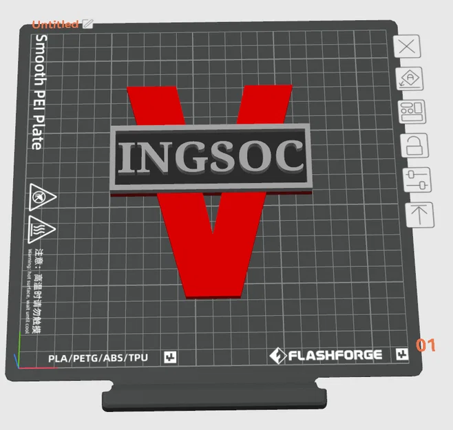 Mô hình 3D biểu tượng INGSOC phong cách 1984 để bàn độc đáo - Image 1