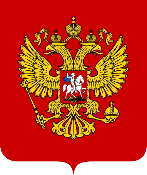 Mô hình 3D quốc huy đại bàng hai đầu Nga (Russian Emblem) chi tiết cao - Image 1