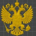 Mô hình 3D quốc huy đại bàng hai đầu Nga (Russian Emblem) chi tiết cao - Thumbnail 2