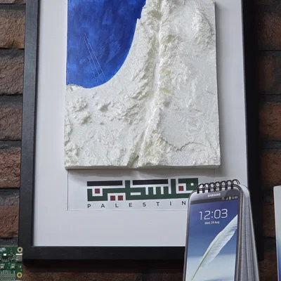 Bản đồ địa hình Palestine
