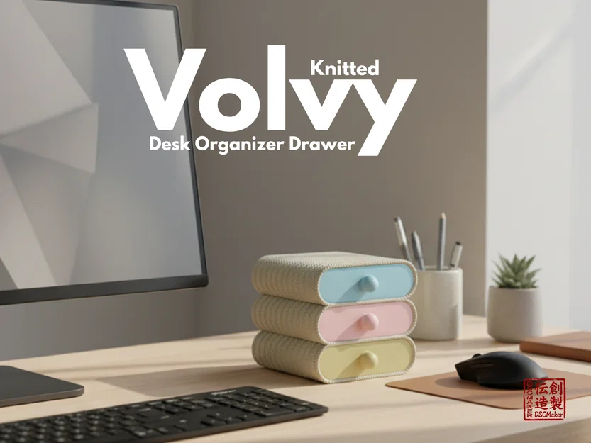 Volvy - Hộp lưu trữ để bàn họa tiết đan len - Image 1