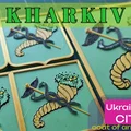 Huy hiệu thành phố Kharkiv (Ukraine) - Thumbnail 1
