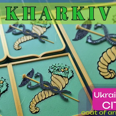 Huy hiệu thành phố Kharkiv (Ukraine)
