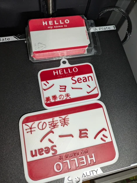 Thẻ tên "Hello My Name is" kèm lỗ xỏ dây - Image 1
