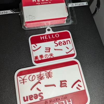 Thẻ tên "Hello My Name is" kèm lỗ xỏ dây