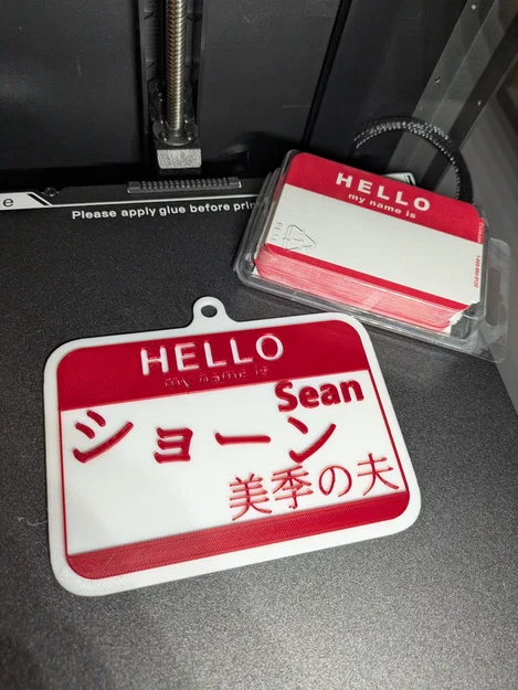 Thẻ tên "Hello My Name is" kèm lỗ xỏ dây - Image 2