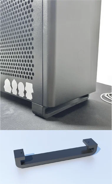 Bộ chân đế chữ U nâng cao cho case NR200/NR200P - Tăng luồng khí - Image 1