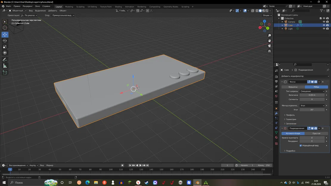Mô hình điện thoại 3D tối giản - File thiết kế chuyên dụng cho in 3D - Image 1
