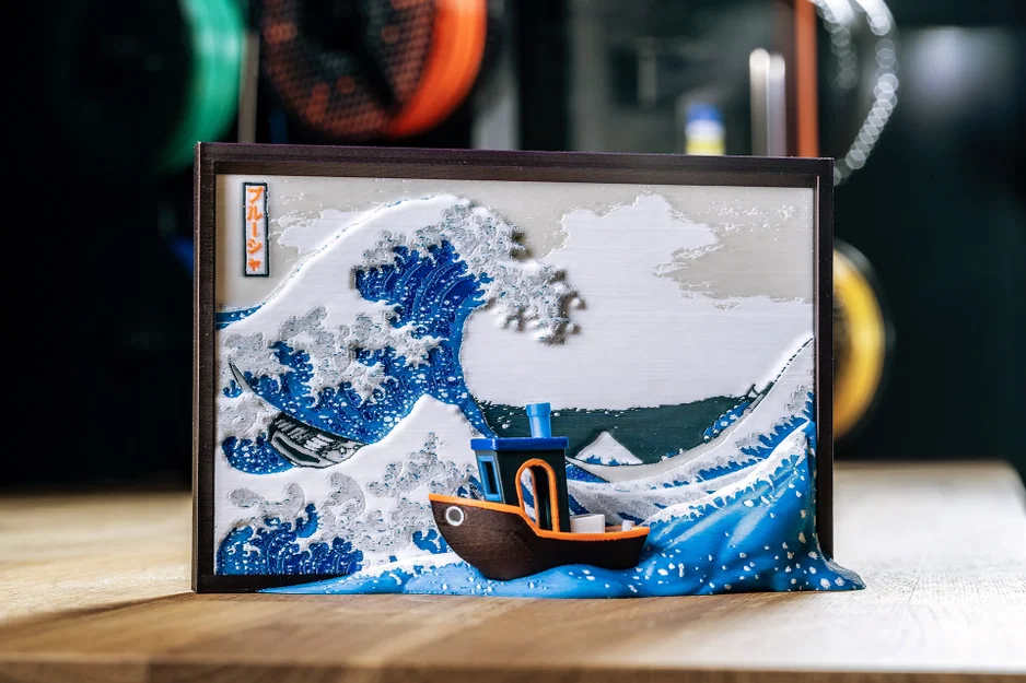Tác phẩm 3D - Sóng Lớn Ngoài Khơi Kanagawa (Hokusai) - Image 1