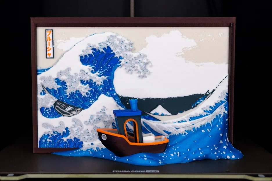 Tác phẩm 3D - Sóng Lớn Ngoài Khơi Kanagawa (Hokusai) - Image 2