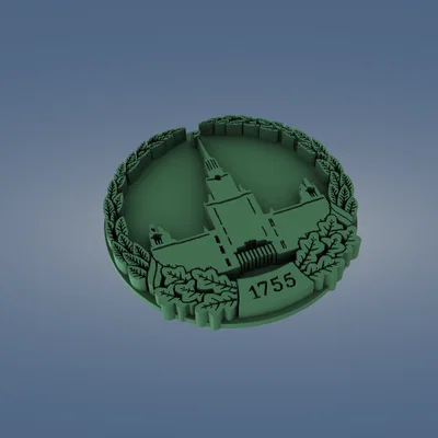 Charm Jibbitz gắn dép Crocs hình logo Đại học Quốc gia Moscow (MSU)