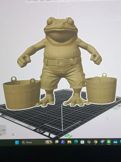 Mô hình 3D chú ếch xách thùng trang trí cực dễ thương - Image 2