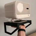 Kệ/giá treo tường cho máy chiếu Yaber L2 Plus (Wall Mount / Shelf) - Thumbnail 1