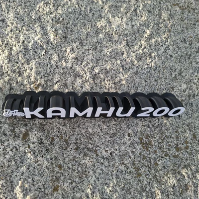 KAMNI 200 plate