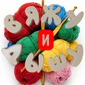 Bộ chữ cái Nga (Russian letters / alphabet) - Thumbnail 2