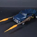Sonic Stun Gun cho Transformers Age of the Prime Onslaught - Thumbnail 12