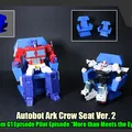Transformers Autobot Ark Crew Seat Ver. 2 (Ghế phi hành đoàn) - Thumbnail 1