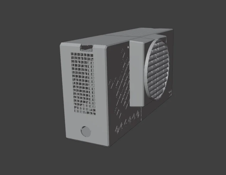 Bộ khung tản nhiệt BC250 cho quạt 120mm - Tối ưu làm mát linh kiện PC - Image 1