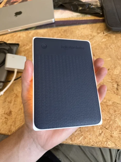 Tấm mặt trước Kobo Clara 2e (WIP) - Image 3