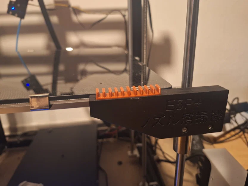 Ender 5 Plus + Nozzle Wiper và khuôn silicone - Image 2
