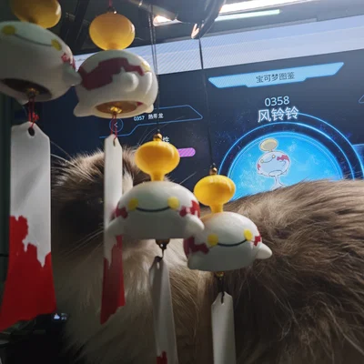 Mô hình 3D Pokémon Phong Linh Linh (Chimecho) làm chuông gió xinh xắn