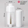 Nắp đậy nhựa thay thế cho bộ lọc vòi sen - Giải pháp tiết kiệm - Thumbnail 4