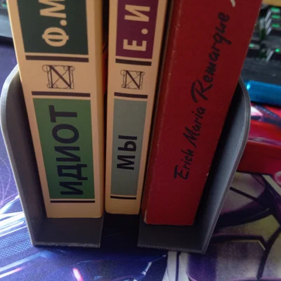 Giá đỡ sách (Book Stand)