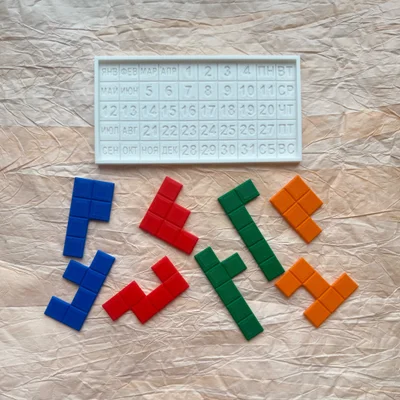 Bộ Lịch Vạn Niên Dạng Mảnh Ghép Puzzle Calendar Độc Đáo