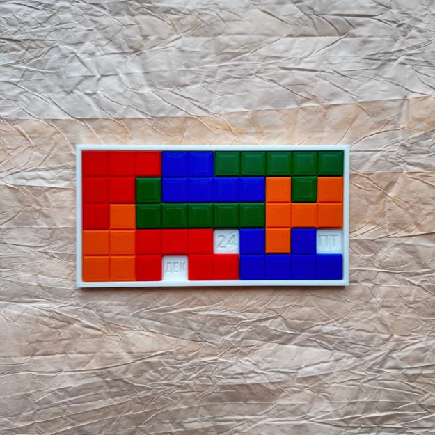 Bộ Lịch Vạn Niên Dạng Mảnh Ghép Puzzle Calendar Độc Đáo - Image 2