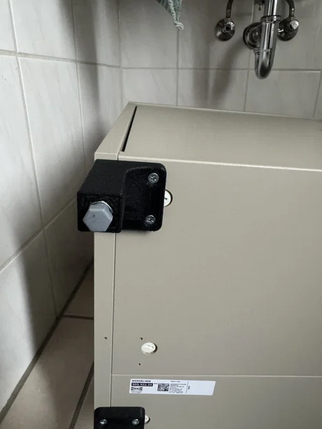 Chân thay thế thấp hơn cho kệ Ikea NORSÄLVEN - Image 3
