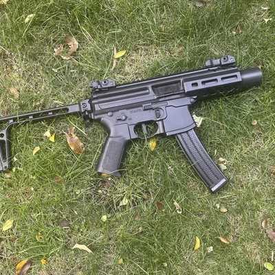 Ống giảm thanh Airsoft MPX-SD dành cho MPX-K