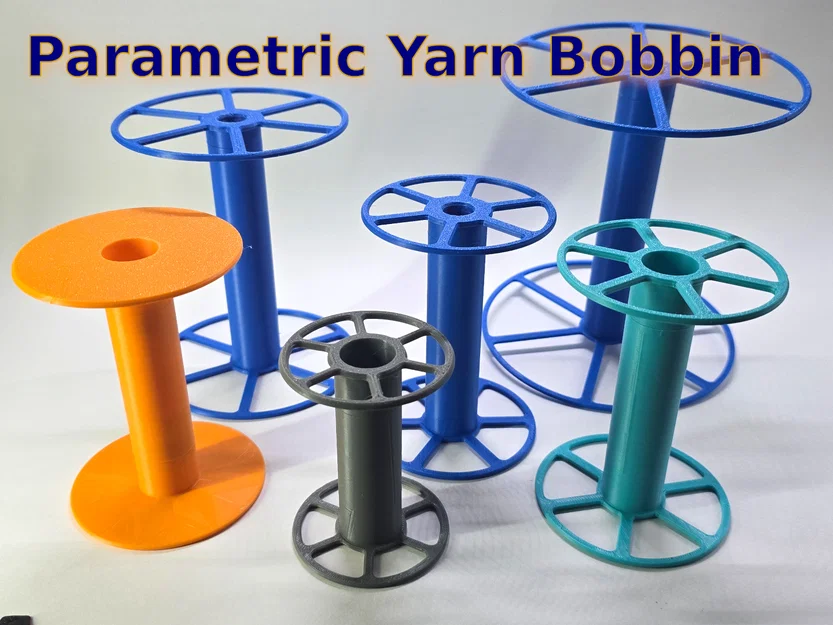 Suốt cuộn len tham số (Parametric Yarn Bobbin) - Image 1