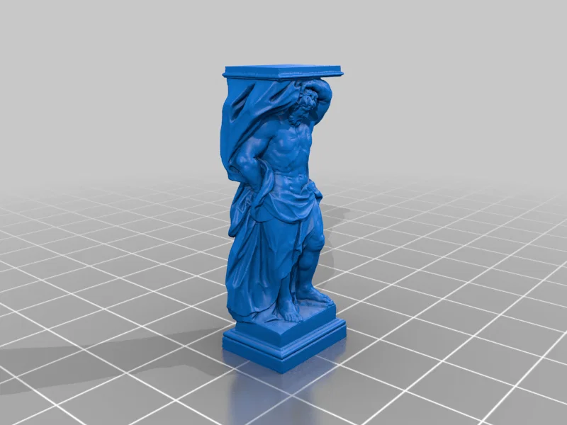 Cột chống Atlas (Atlas Support Pillar) - Image 2
