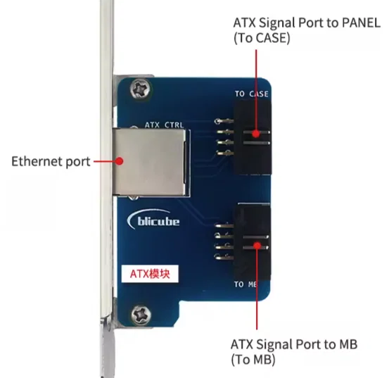 Đế gắn bề mặt cho module BliKVM ATX - Image 1