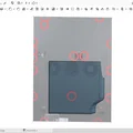 Thùng Đựng Rác Nhựa Phía Sau Cho Creality K2 Plus - Thumbnail 10