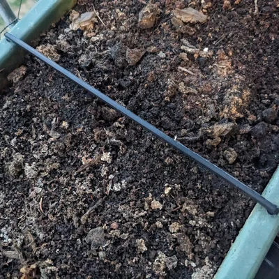 Thanh chặn chậu cây (Planter spacer bar)