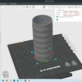 Khay giữ lon bia 500ml (Beer Holder) - Tự in 3D tại nhà - Thumbnail 1