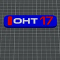 Bảng tên trang trí Shohei Ohtani phong cách F1 cực chất - Thumbnail 1