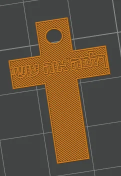 Mô hình Thánh giá tối giản (Crucifix) in 3D tùy chỉnh kích thước - Image 1
