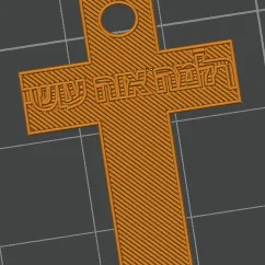 Mô hình Thánh giá tối giản (Crucifix) in 3D tùy chỉnh kích thước