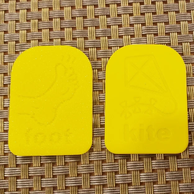 Miếng ghép Zingo thay thế - Image 2