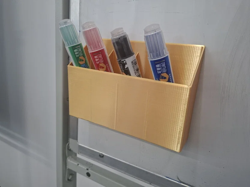 Giá Đựng Bút Bảng Trắng Gắn Nam Châm (Dạng Đứng & Nằm Ngang) - Image 1