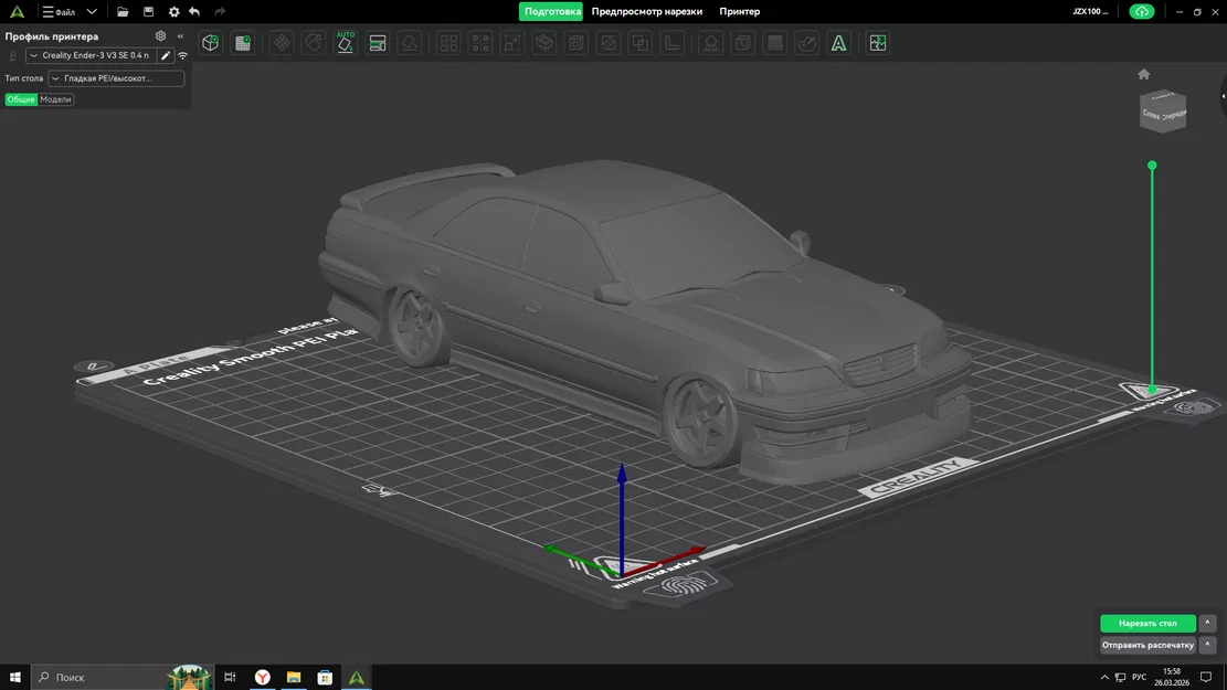 Mô hình 3D xe Toyota Mark 2 JZX 100 - Dành cho tín đồ JDM - Image 1