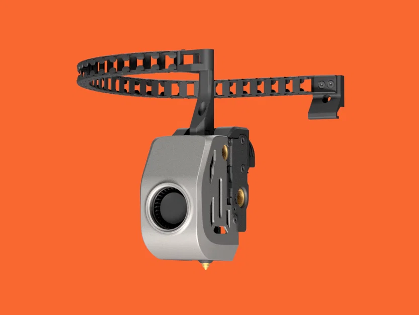K1 Series - Chain Riser - Image 1