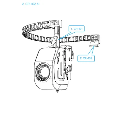 K1 Series - Chain Riser