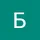 Nutty539_1047132