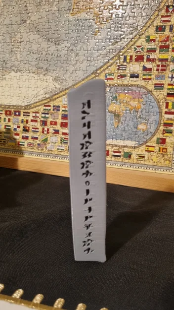 Mô hình bia đá Bengü Taş - Thời kỳ Orhun - Image 1