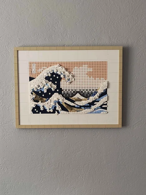 Móc treo tường in 3D dành cho bộ tranh LEGO Hokusai 31208 - Image 1