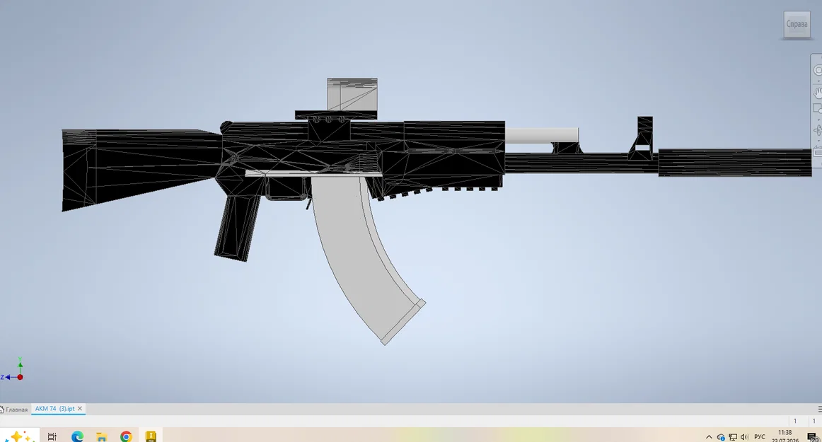 Mô hình súng AKM 74 phụ kiện cho Dummy 13 - File in 3D chi tiết - Image 1