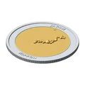 Đồng Xu Địa Hình 3D Nhật Bản 85 mm – Quà Tặng Sưu Tầm - Thumbnail 4